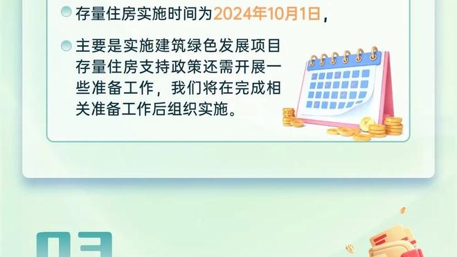 开云电子游戏登录网站是什么意思截图0